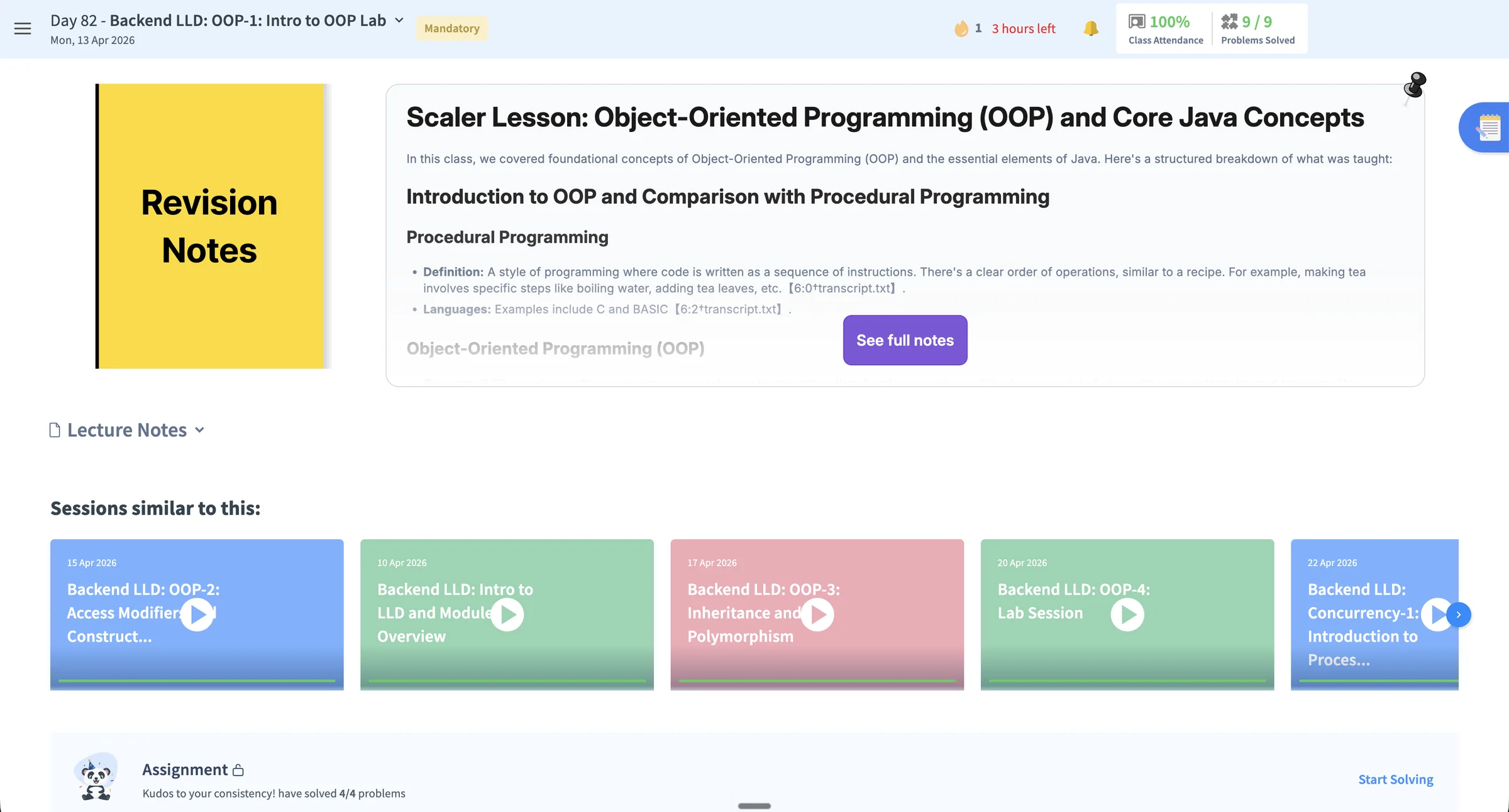 Current Inside Class page showing revision notes, similar sessions, and a locked assignment