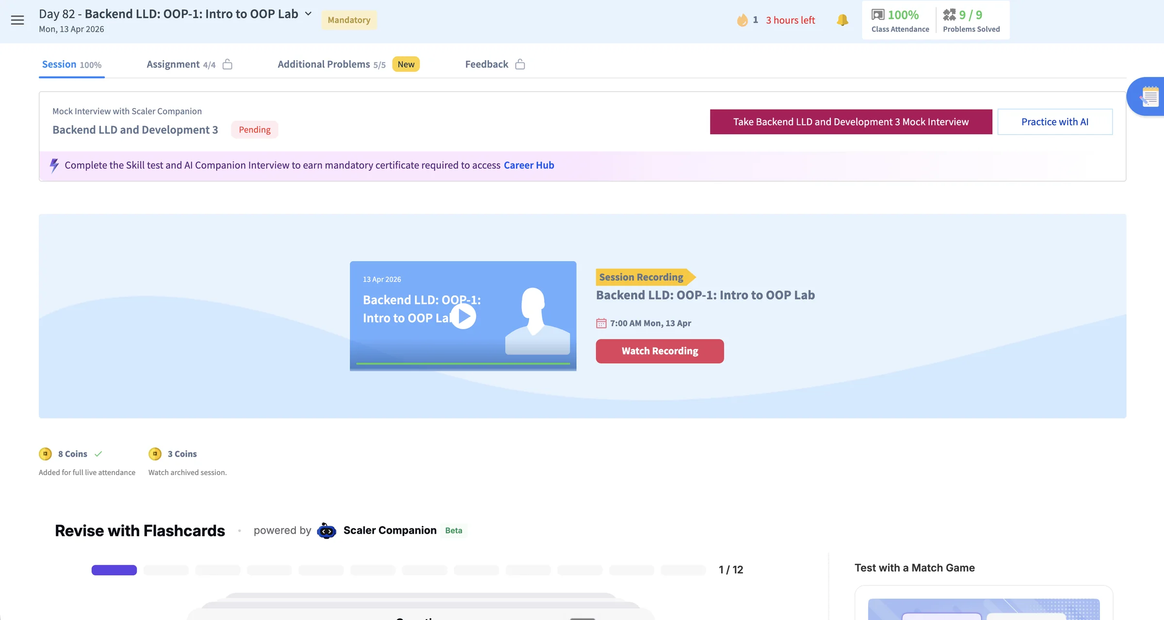 Current Inside Class page showing session tabs, mock interview promotion, recording card, coins, and the start of revision tools
